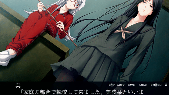 Nagomibako Innocent Grey Fandisc Screenshot