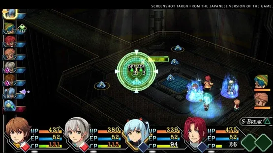 Screenshot 6