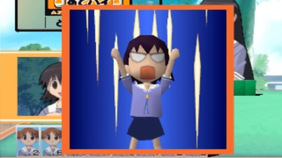 Azumanga Donjara Daiou Screenshot