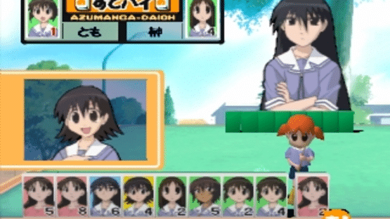 Azumanga Donjara Daiou Screenshot