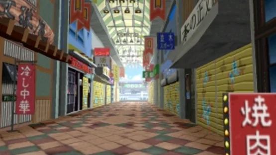 TIZ: Tokyo Insect Zoo screenshot 1