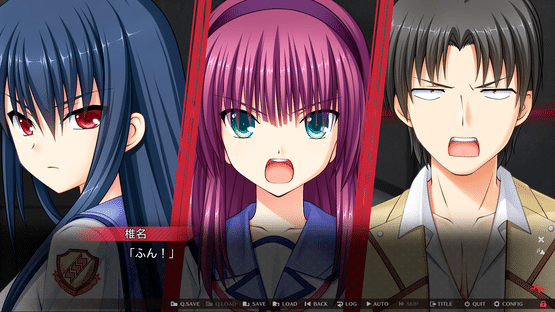 Angel Beats! 1st Beat Screenshot