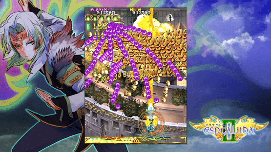 Espgaluda II Screenshot