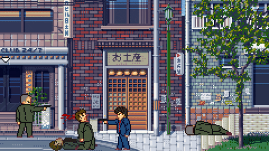 Fading Afternoon Screenshot