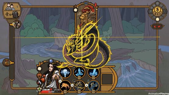 Shanhe screenshot 8
