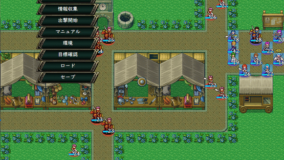 Little Hearts Screenshot