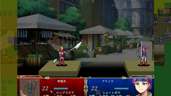 Little Hearts Screenshot