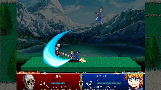 Little Hearts Screenshot