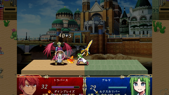 Little Hearts Screenshot