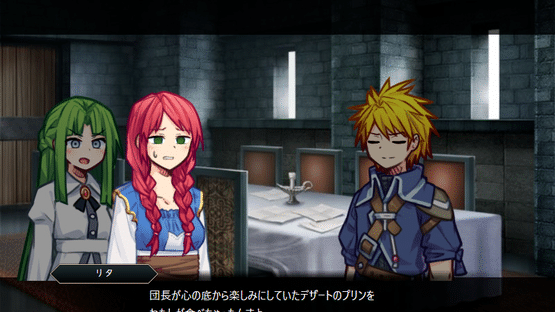 Little Hearts Screenshot