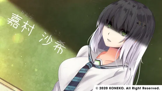 Tokyo Re:Connect screenshot 6