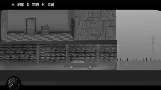 Trekking and Camping | 远足与露营 screenshot 4