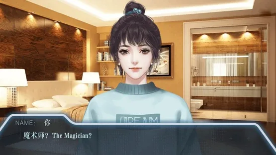 The Termination screenshot 4