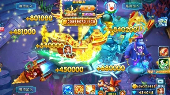 Bǔyú Zhàfāntiān screenshot 2