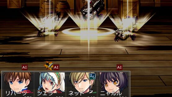 Wesprau Senki screenshot 1