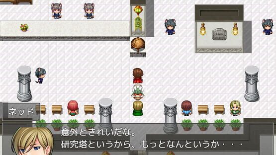 Wesprau Senki screenshot 5