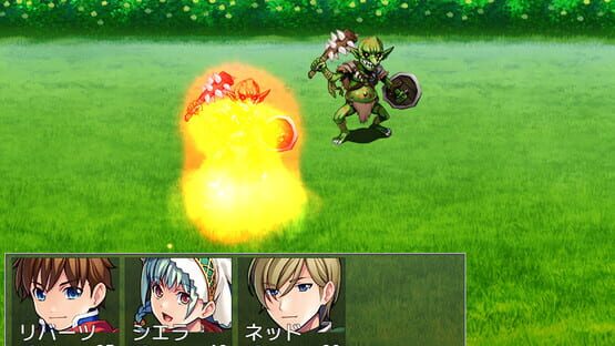 Wesprau Senki screenshot 3