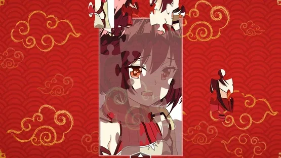 Chinese Bull screenshot 3