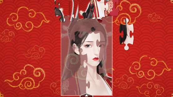 Chinese Bull screenshot 5