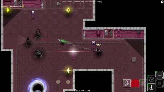 Unshaded screenshot 6