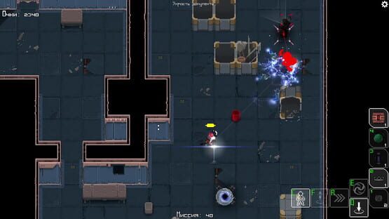 Unshaded screenshot 5