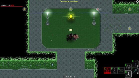 Unshaded screenshot 3