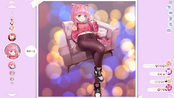 Mosaique Neko Waifus 4 Screenshot