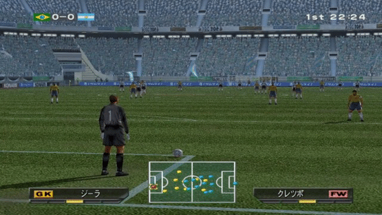 World Soccer Winning Eleven 5: Final Evolution Screenshot