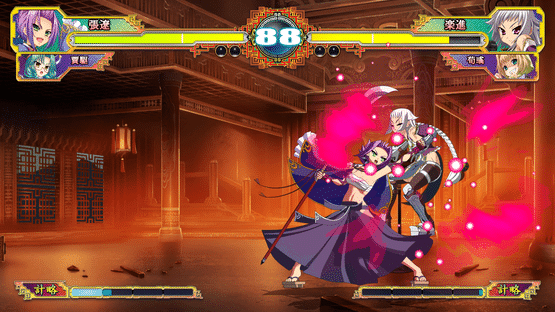 Koihime Enbu RyoRaiRai Version 3 Screenshot