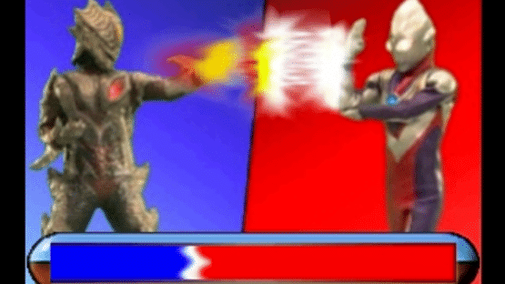 Kids Station: Bokura to Asobou! Ultraman TV Screenshot