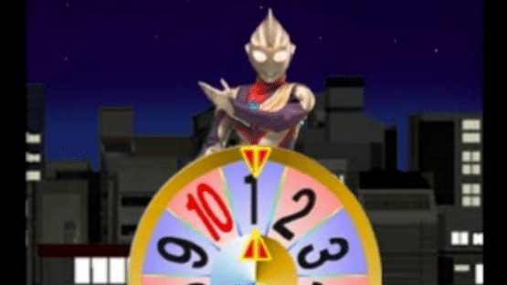 Kids Station: Bokura to Asobou! Ultraman TV Screenshot