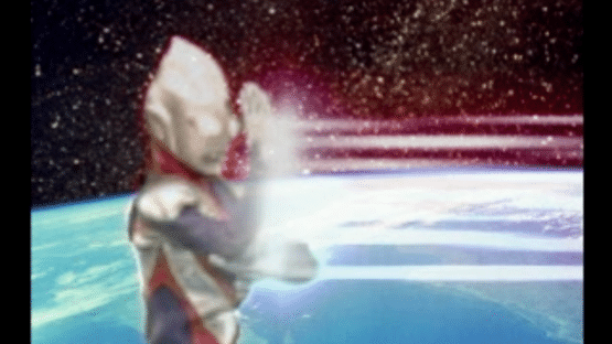 Kids Station: Bokura to Asobou! Ultraman TV Screenshot