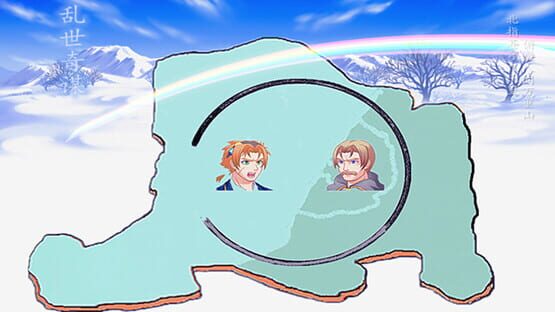 乱世奇谋Stratagem in troubled times screenshot 6
