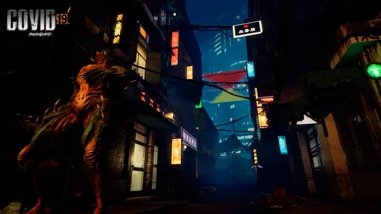 Screenshot 30
