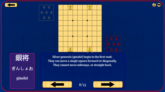 Let's Learn Shogi Screenshot