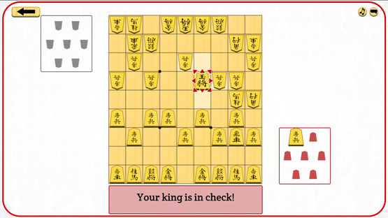 Let's Learn Shogi Screenshot