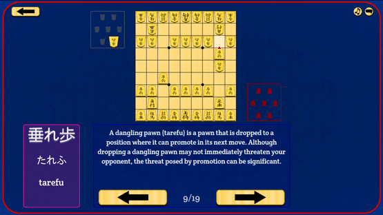 Let's Learn Shogi Screenshot