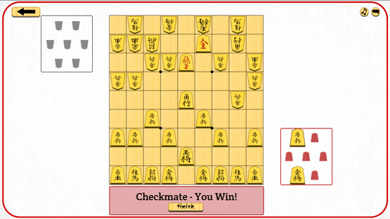 Let's Learn Shogi Screenshot