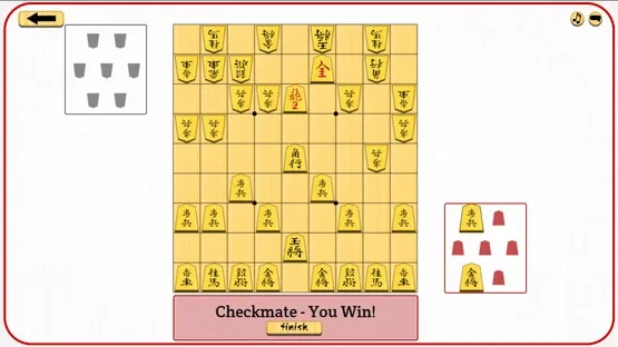 Let's Learn Shogi screenshot 5
