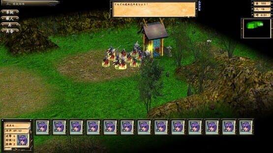 Star Maidens Chronicle: Definitive Edition screenshot 2