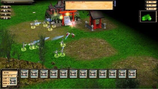 Star Maidens Chronicle: Definitive Edition screenshot 1
