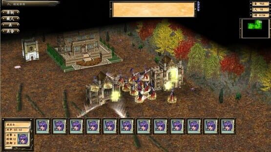 Star Maidens Chronicle: Definitive Edition screenshot 3