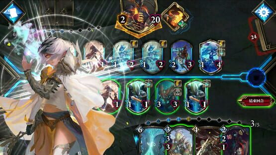 Realm of Alters cover