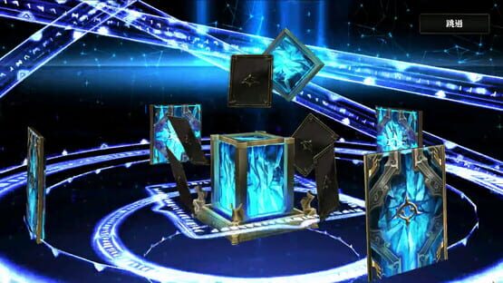 Realm of Alters screenshot 3