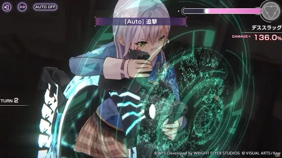 Heaven Burns Red screenshot 8