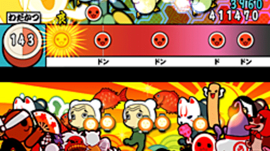 Taiko no Tatsujin: Wai Wai Happy! Rokudaime Screenshot