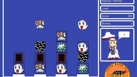 Touhou Block Fall: Yukari screenshot 1
