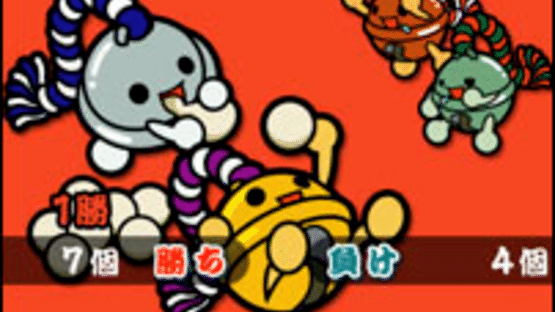 Taiko no Tatsujin: Go! Go! Godaime Screenshot