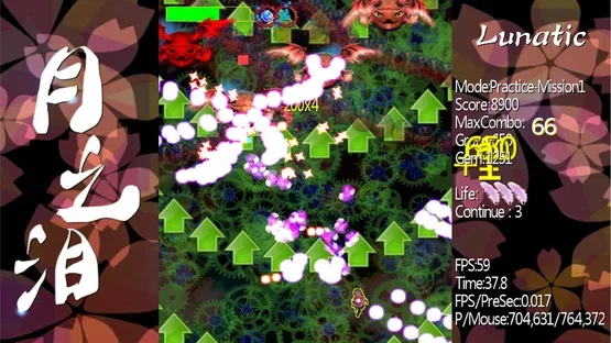 Tears of Luna gameplay screenshot 6