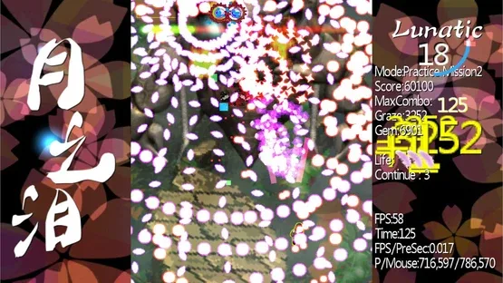 Tears of Luna gameplay screenshot 3